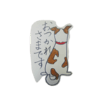 赤いはなのぶち犬（個別スタンプ：5）