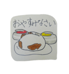 赤いはなのぶち犬（個別スタンプ：6）