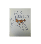 赤いはなのぶち犬（個別スタンプ：10）