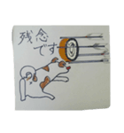 赤いはなのぶち犬（個別スタンプ：17）
