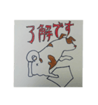 赤いはなのぶち犬（個別スタンプ：18）
