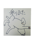 赤いはなのぶち犬（個別スタンプ：19）