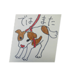 赤いはなのぶち犬（個別スタンプ：21）