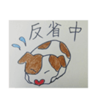 赤いはなのぶち犬（個別スタンプ：22）