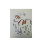 赤いはなのぶち犬（個別スタンプ：23）