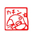 愉快な文鳥はんこ（個別スタンプ：11）
