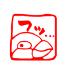 愉快な文鳥はんこ（個別スタンプ：13）