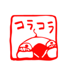 愉快な文鳥はんこ（個別スタンプ：35）