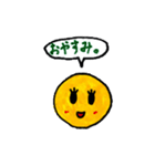 きいろくん。（個別スタンプ：2）