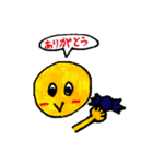 きいろくん。（個別スタンプ：7）