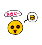 きいろくん。（個別スタンプ：13）