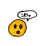 きいろくん。（個別スタンプ：27）