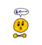 きいろくん。（個別スタンプ：28）