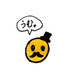 きいろくん。（個別スタンプ：37）