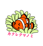 ダイビングねお005（個別スタンプ：9）