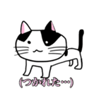 うちのニャースら（個別スタンプ：7）