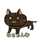 うちのニャースら（個別スタンプ：9）