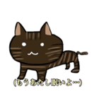 うちのニャースら（個別スタンプ：12）