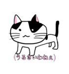 うちのニャースら（個別スタンプ：25）