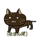 うちのニャースら（個別スタンプ：30）