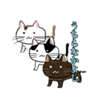 うちのニャースら（個別スタンプ：37）