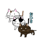 うちのニャースら（個別スタンプ：38）
