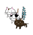 うちのニャースら（個別スタンプ：39）