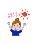 女性鍼灸師ゆか（個別スタンプ：1）
