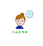 女性鍼灸師ゆか（個別スタンプ：2）