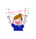 女性鍼灸師ゆか（個別スタンプ：4）