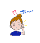 女性鍼灸師ゆか（個別スタンプ：7）