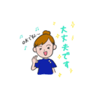 女性鍼灸師ゆか（個別スタンプ：10）