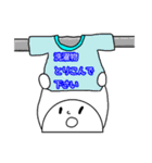 お願いスタンプ家事バージョン（個別スタンプ：1）