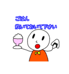 お願いスタンプ家事バージョン（個別スタンプ：8）