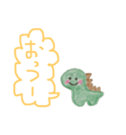 恐竜ちゃん（個別スタンプ：1）