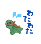 恐竜ちゃん（個別スタンプ：6）