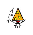 ブカブカくん（個別スタンプ：9）