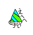 ブカブカくん（個別スタンプ：15）