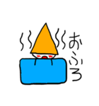 ブカブカくん（個別スタンプ：16）
