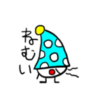ブカブカくん（個別スタンプ：24）