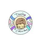 たえこが使うスタンプです（個別スタンプ：6）