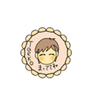 たえこが使うスタンプです（個別スタンプ：17）