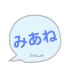 韓国語 吹き出し 2（個別スタンプ：4）