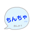 韓国語 吹き出し 2（個別スタンプ：21）