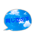 韓国語 吹き出し 2（個別スタンプ：24）