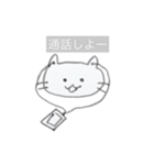 無気力なねこ2（個別スタンプ：10）