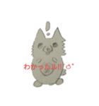 ちルのルルルスタンプ˚࿀̊˚（個別スタンプ：4）