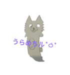 ちルのルルルスタンプ˚࿀̊˚（個別スタンプ：7）