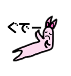 メロうさぎ（個別スタンプ：1）