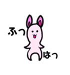 メロうさぎ（個別スタンプ：2）